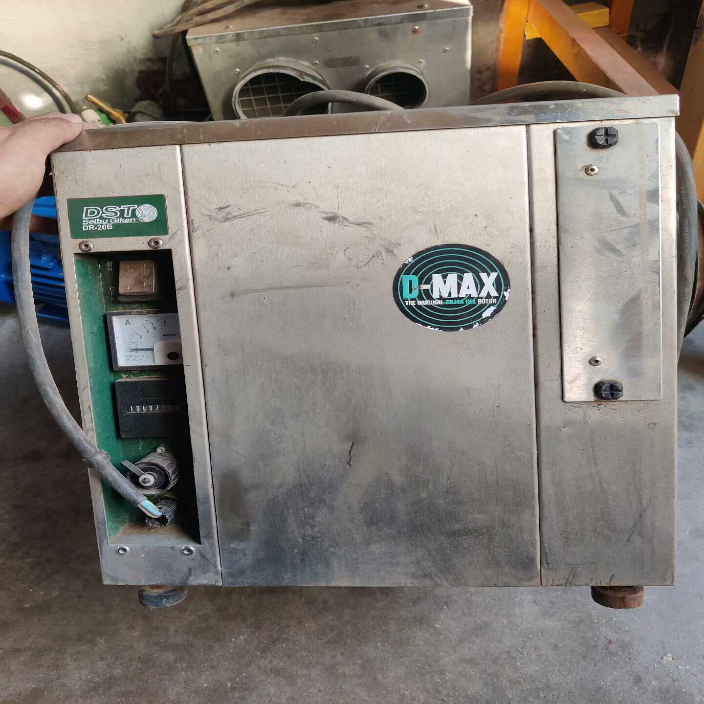 咨询-DSTDR20-B除湿机