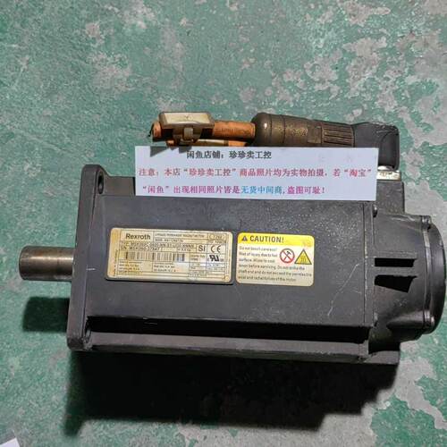 询价电机MSK060C0060NNS1UG0NNN鹏辉设备