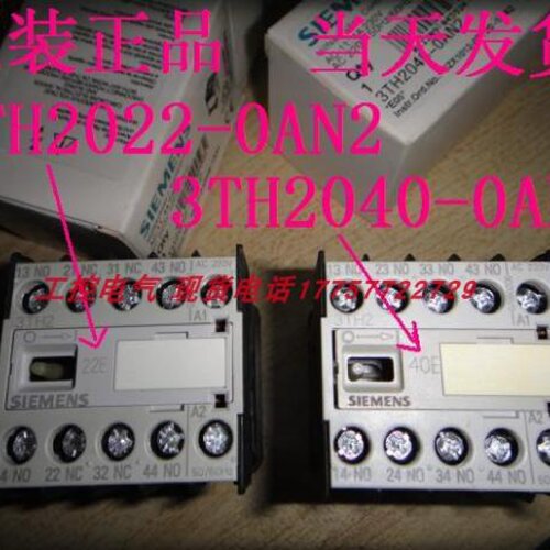寻I3TH20220AN23TH20400AN2OAN2当天发货备件