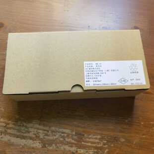 【议价】KMC-62款建伍手咪。适用