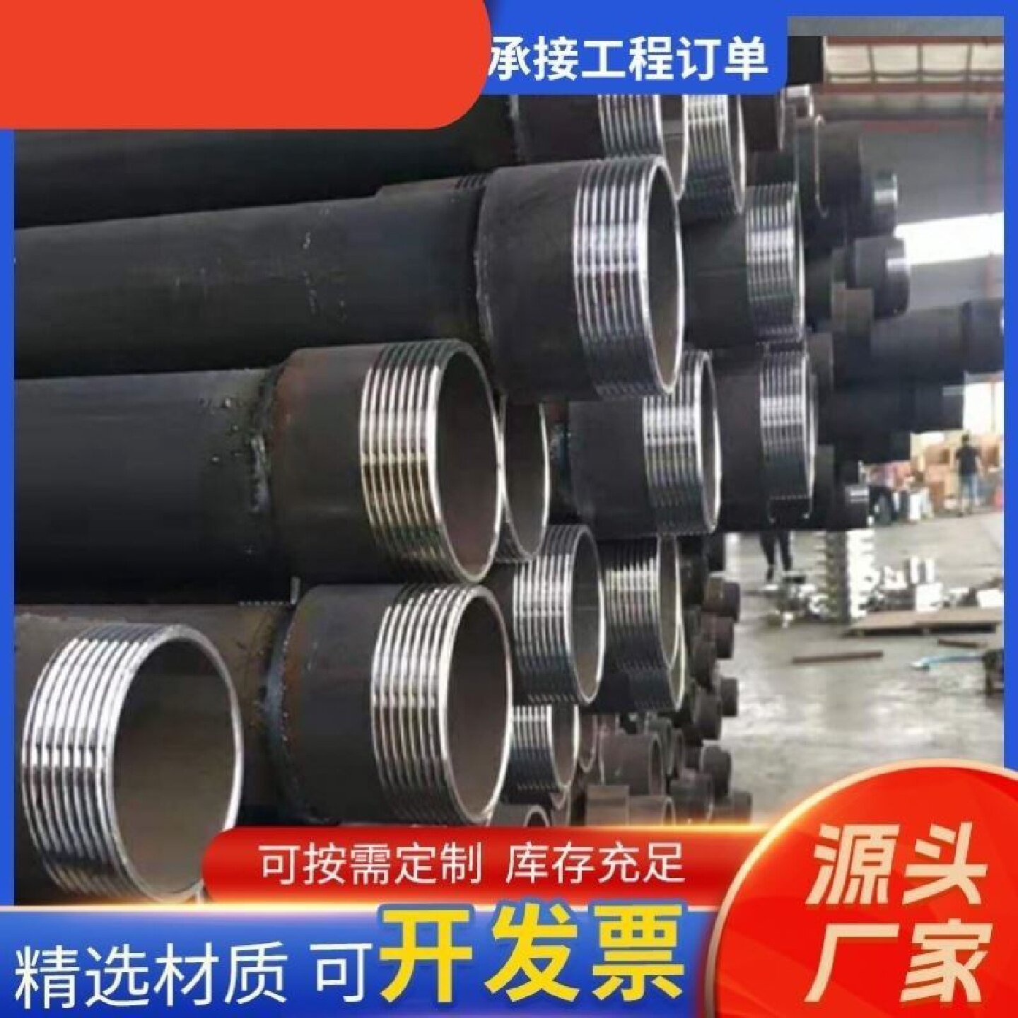 声测管疏通钻机桥梁桩基超声波检测管灌注桩基混凝土堵塞清理设备