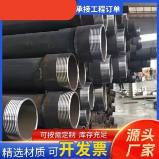 声测管疏通钻机桥梁桩基超声波检测管灌注桩基混凝土堵塞清理设备