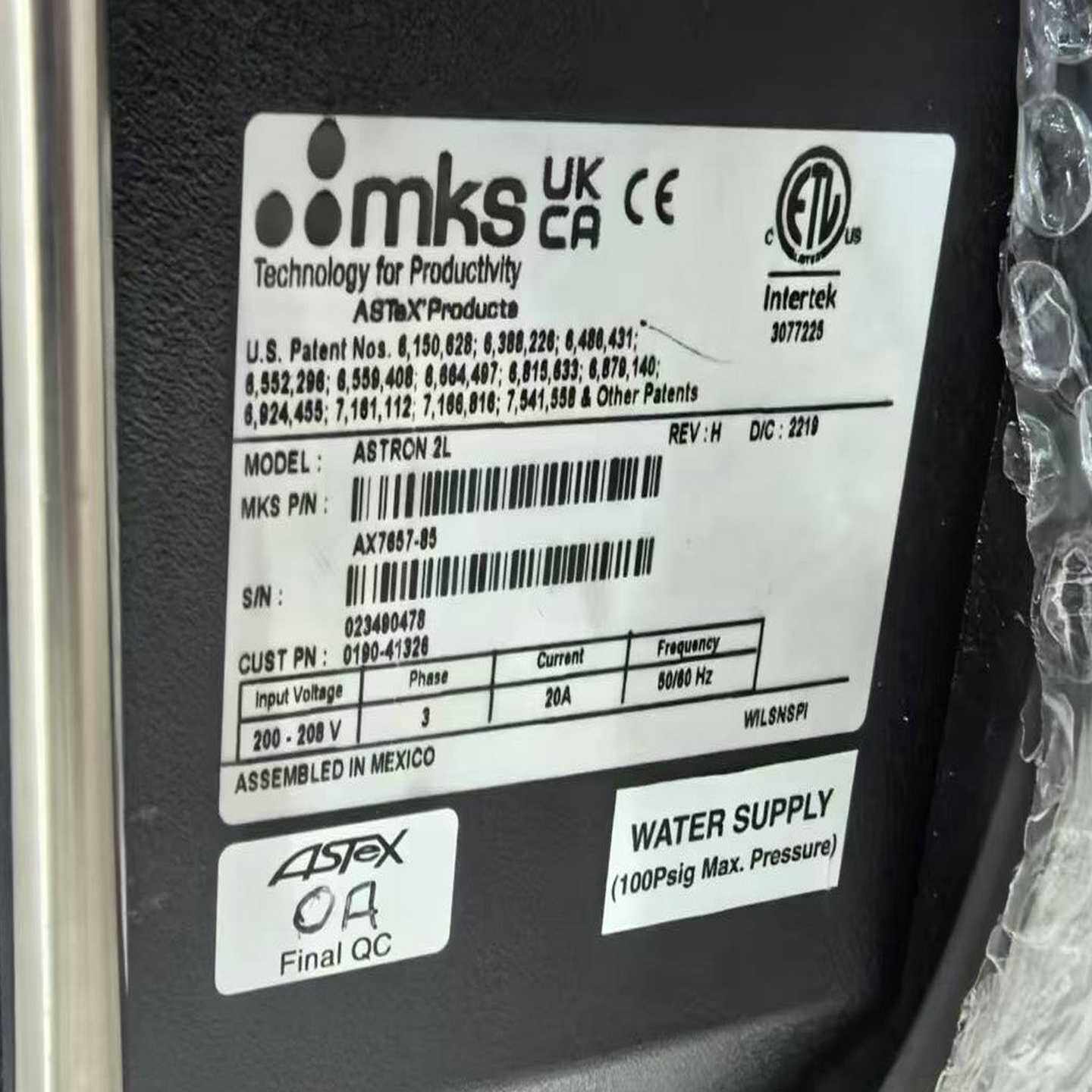 3台MKSASTRON2L等离子电源，型号AX7657---议价商品