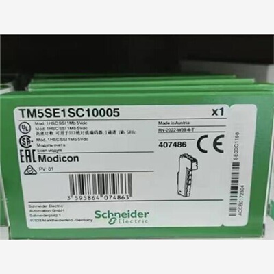 议价施耐德TM5S系列/TM5PCRS4/TM5SAI2H/TM5SAI2L/TM5SA14PH/TM5S