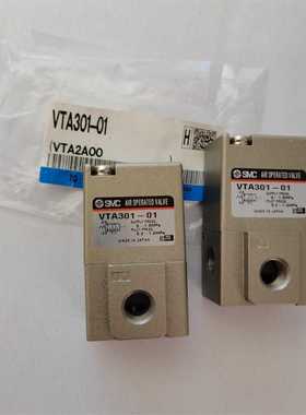 议价-SMC原装气控阀VTA301-01VTA301-02VT301V-025G/015G/025GS
