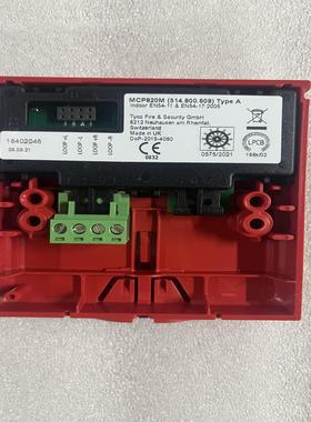 议价议价tyco MCP820M 514800609 手动警报器全新议价