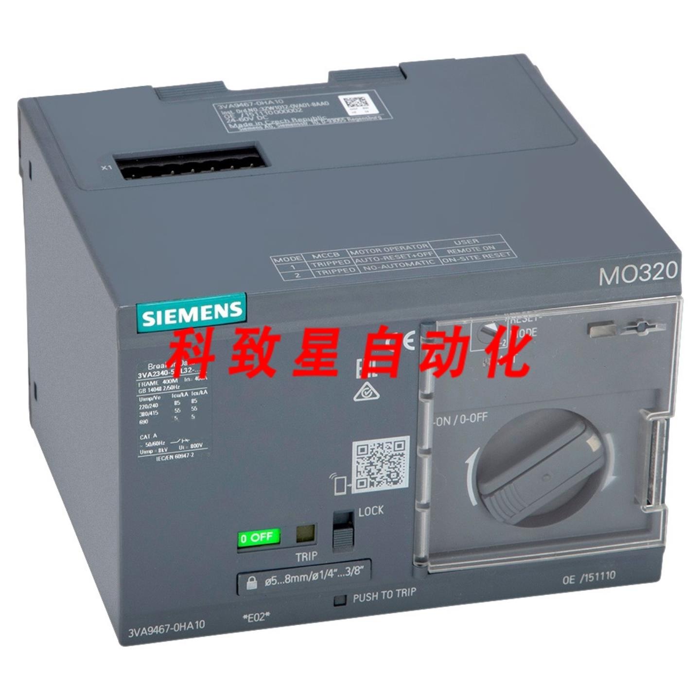 工业配件3VA9467-0HA10