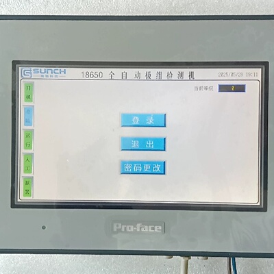 Proface普洛菲斯触摸屏GC4401W型号PFXG-询