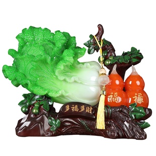 @玉白菜摆件百财葫芦家居客厅玄关酒柜装 饰品店铺开业乔迁礼