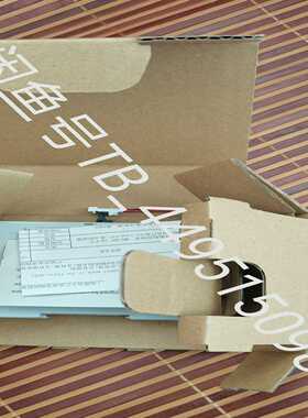 三菱模块FX5-C16EX/D,全新正品，有需要的联系我吧～~议价