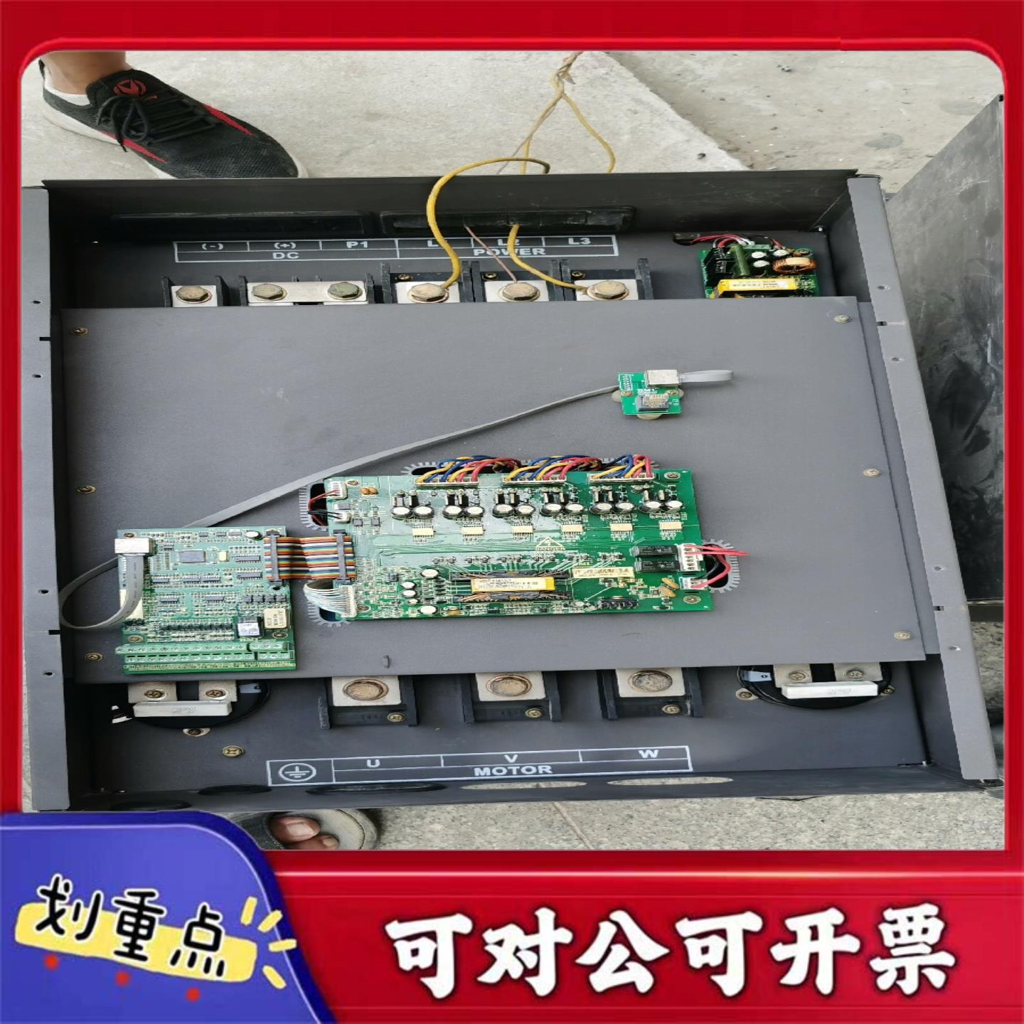 【议价YS】宝米勒变频器MC200M1320T4132KW拆机成色漂