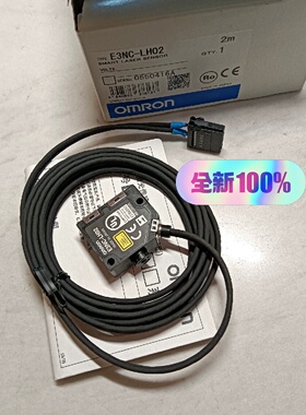 寻IE3NCLH02.E3NCLH01.E3NCLH03.