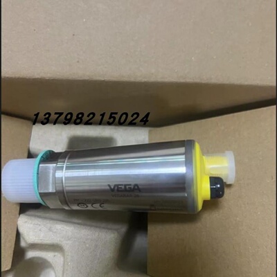 议价德国VEGA压力变送器 VEGABAR 28 PP-222 U89 225 PP-222 KKF