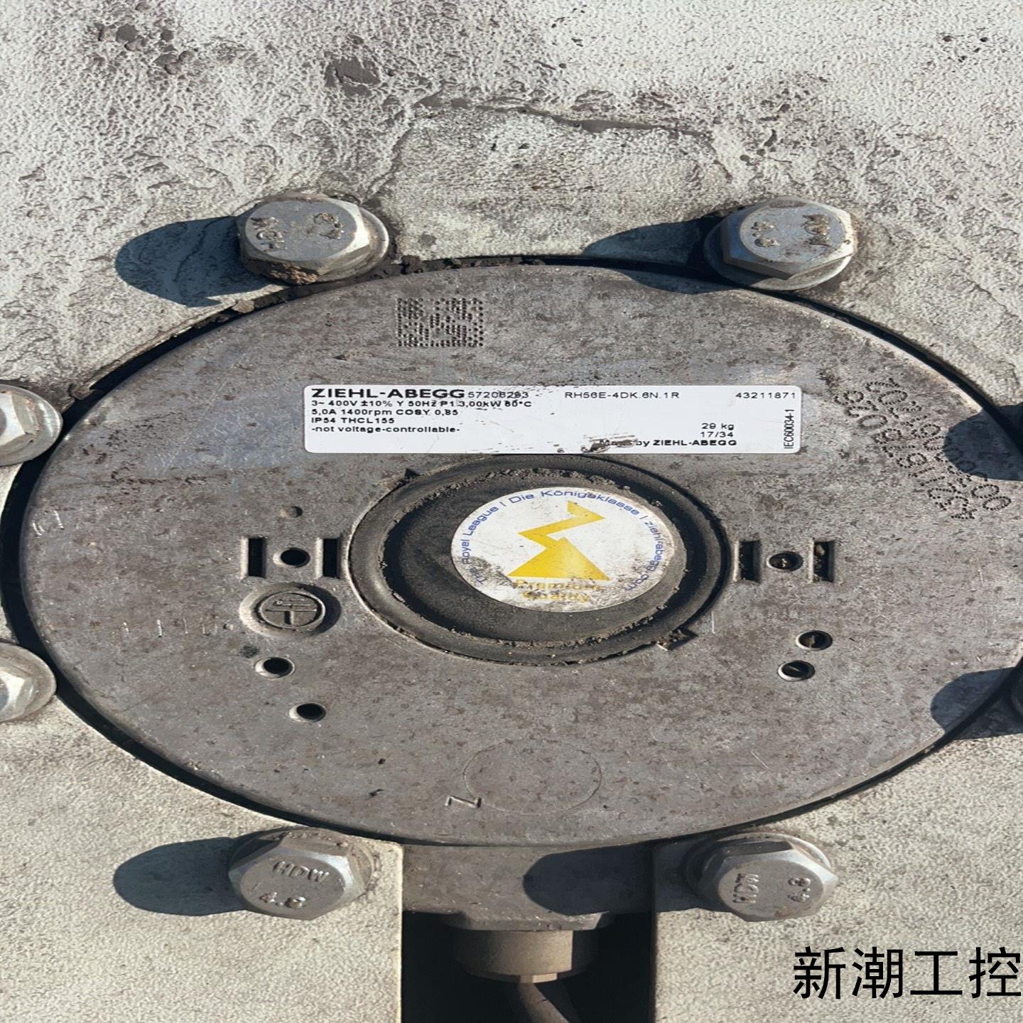 RH56ERH50E议价商品