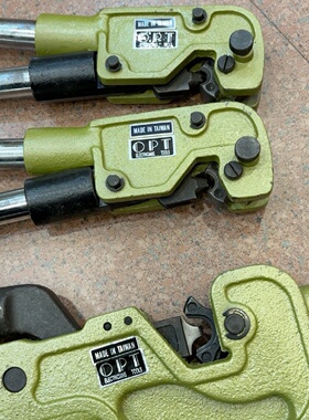 议价台湾OPT压线钳CT60860平方电缆冷压端子专