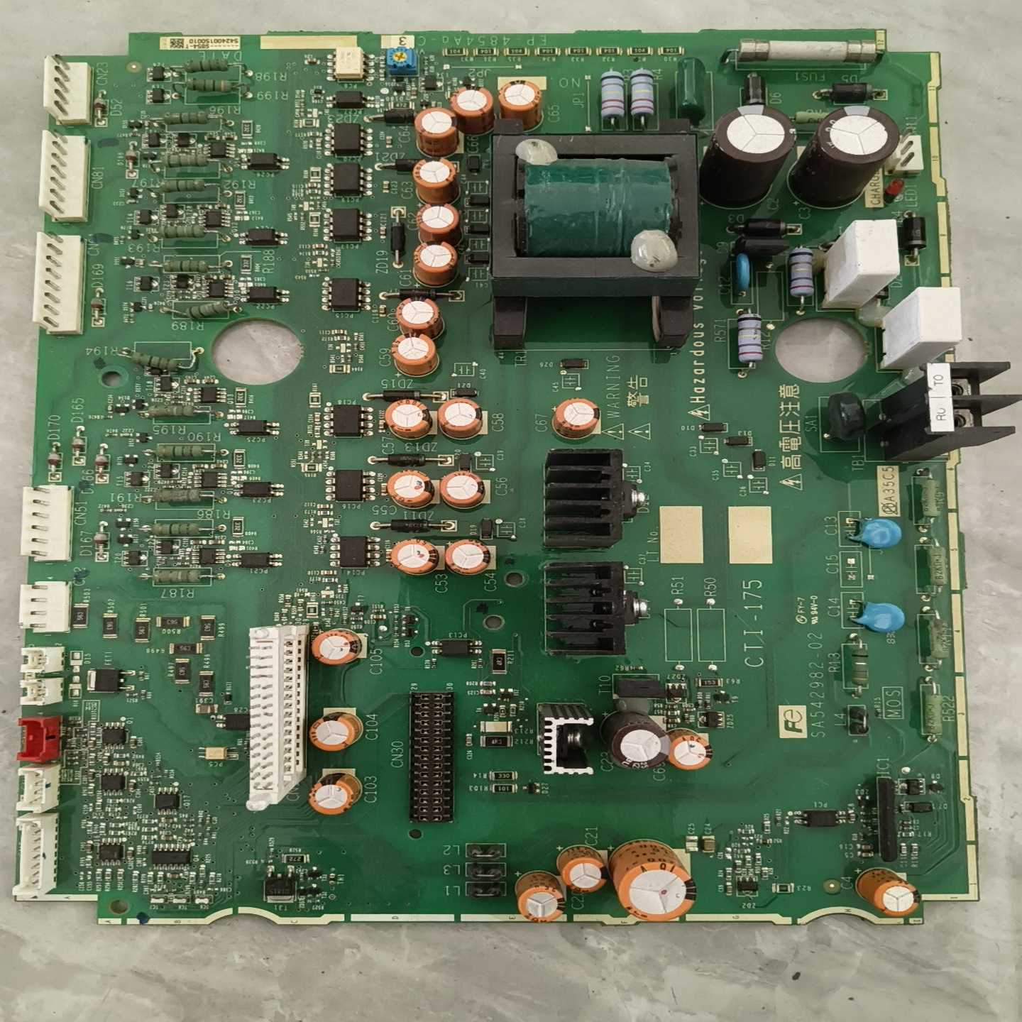 富士变频器电源驱动板，型号EP-4854A-C5，适用于FR--议价商品