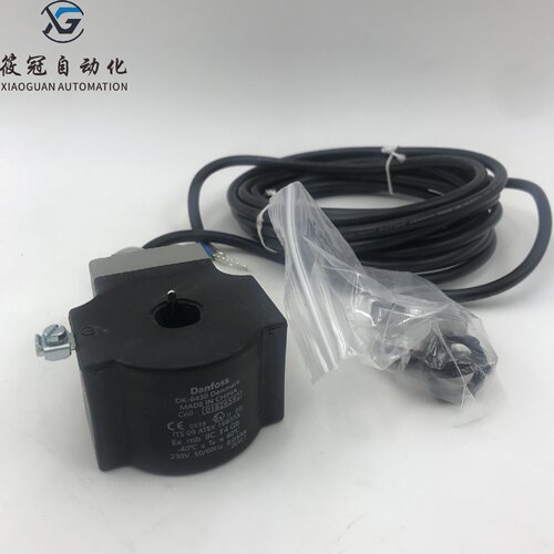 寻X018Z6592丹佛斯电磁阀线圈原厂原装有库存优势供应