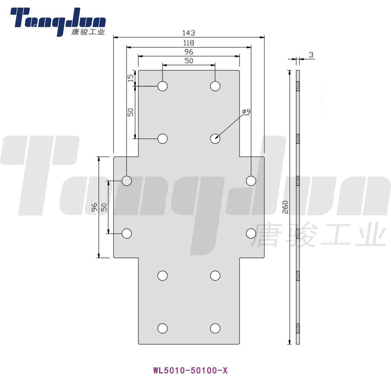 5050铝型材 50100一字垂直十字型L型T型外置连接板钣金加强固