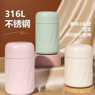 焖烧杯304不锈钢女大容量1L保温饭盒家用便携闷烧杯