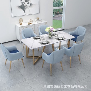 北欧大理石餐桌轻奢小户型家用吃饭桌椅组合网红奶茶店休闲桌子