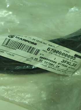 1@Marposs马波斯延长线X6790600095，6m的议价