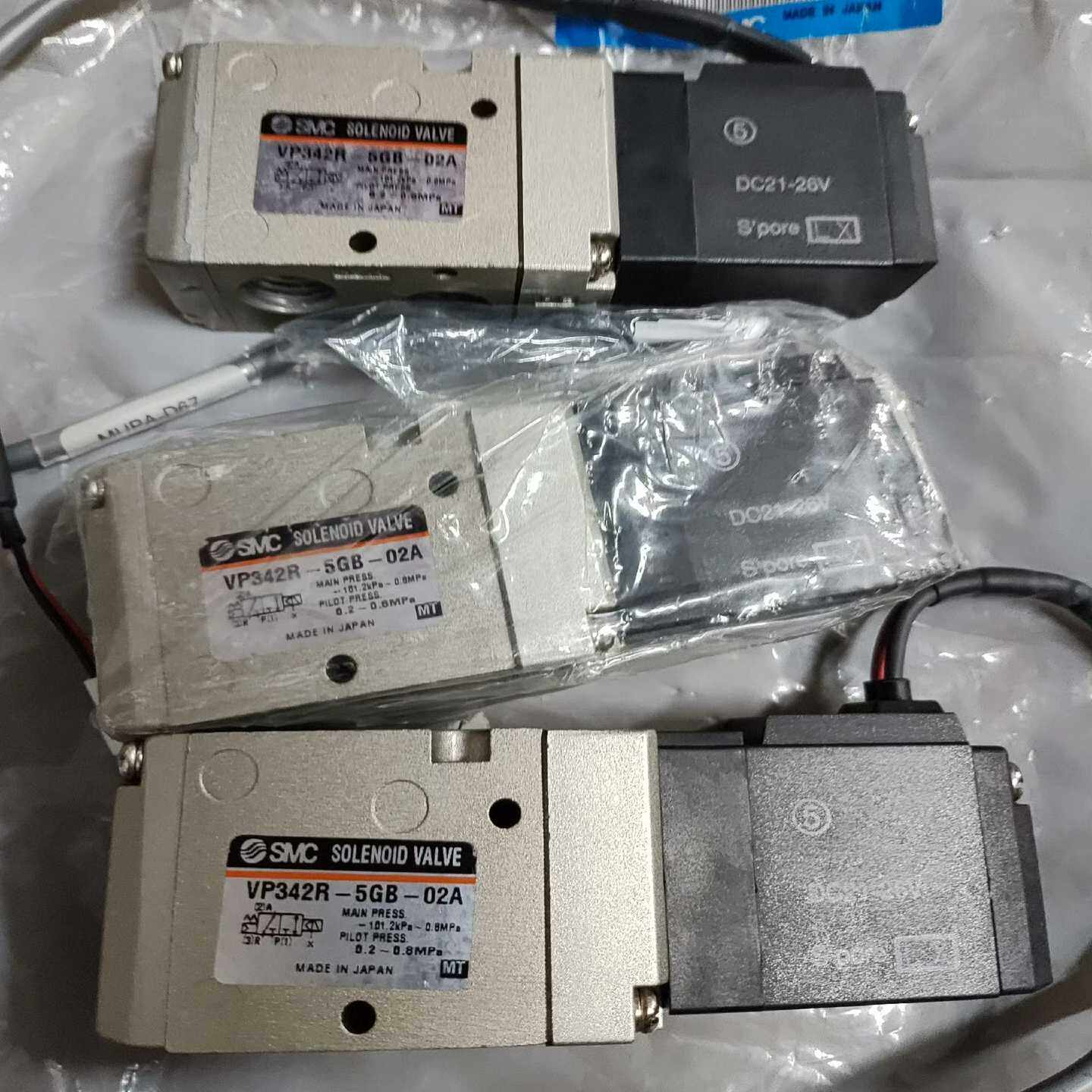 询价~高低真空切换电磁阀VP342RK-5GD1-02A，