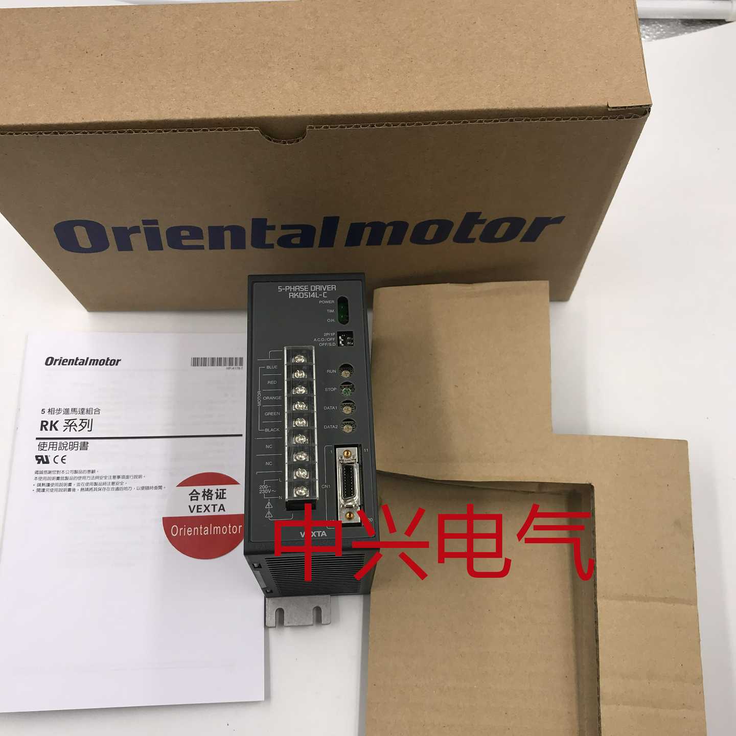 全新日本东方驱动器RKD514H-ARKD514L-CRKD514L-A