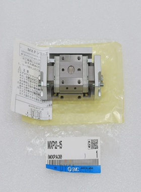 SMCGenuineNewSurplusMXP12-15MXPA30SlideTableCylinde