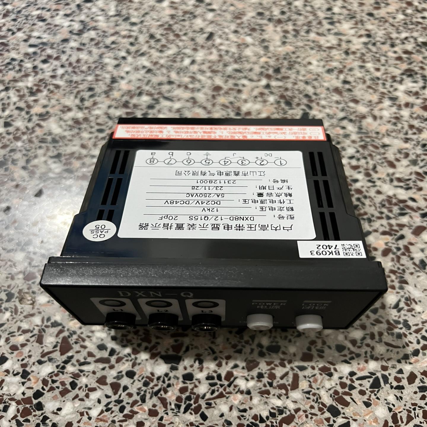 【议价】鑫源 DXN8D-12Q15S 内高压带电显示装置指示器 DXN