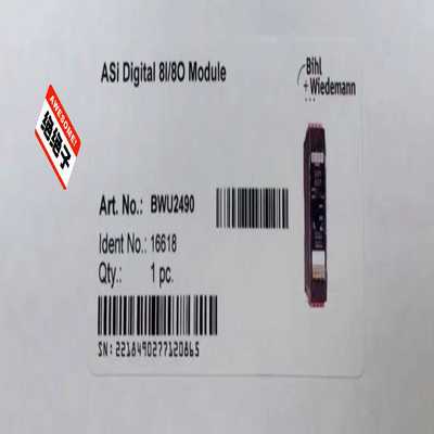 全新BihlWiedemann必威ASiDigital--议价商品