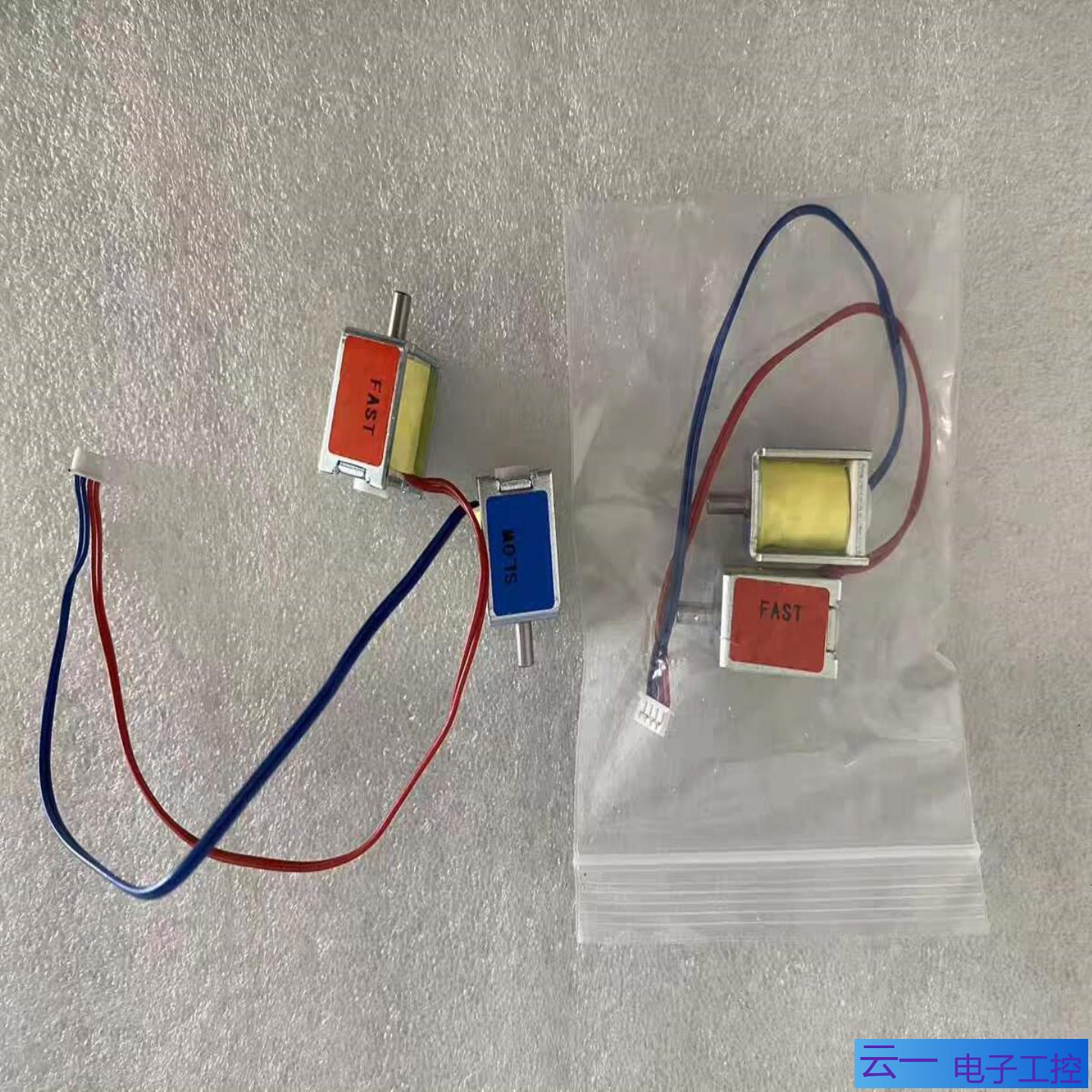 迈瑞监护电磁阀IPM12 IMEC10 IPM8金属放气阀快；议价