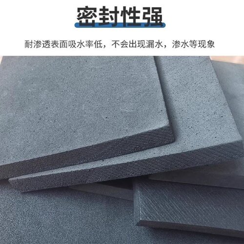 闭孔板聚乙烯低发塑料泡沫板高密度填缝接缝混泥土伸缩缝防漏水