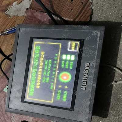 和利时触摸屏HT7700T触摸屏，拆机剪线功能包好，1--议价商品