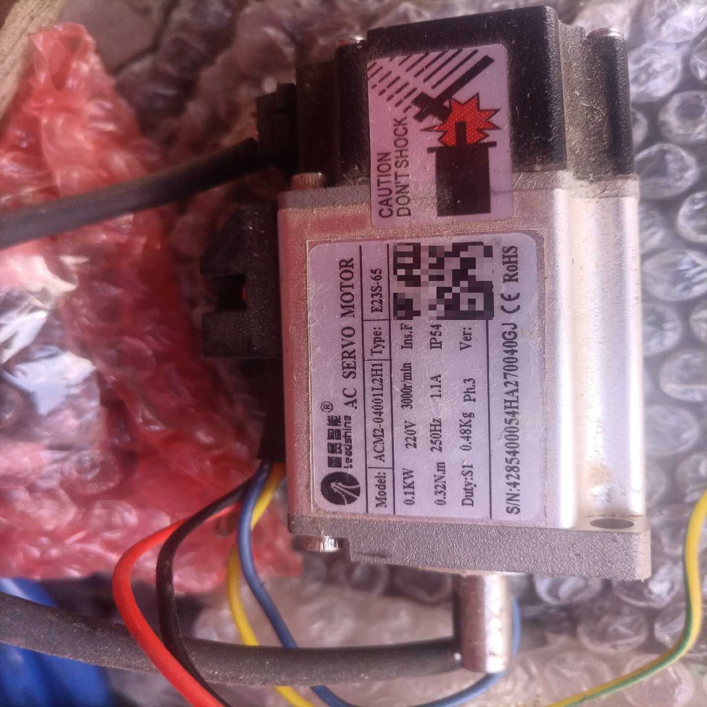 雷赛智能ACM2-04001L2H1伺服电机，联系询价