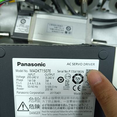 议价A5 200W Lar Inertia Servo Motor Beautiful Color Packa Go