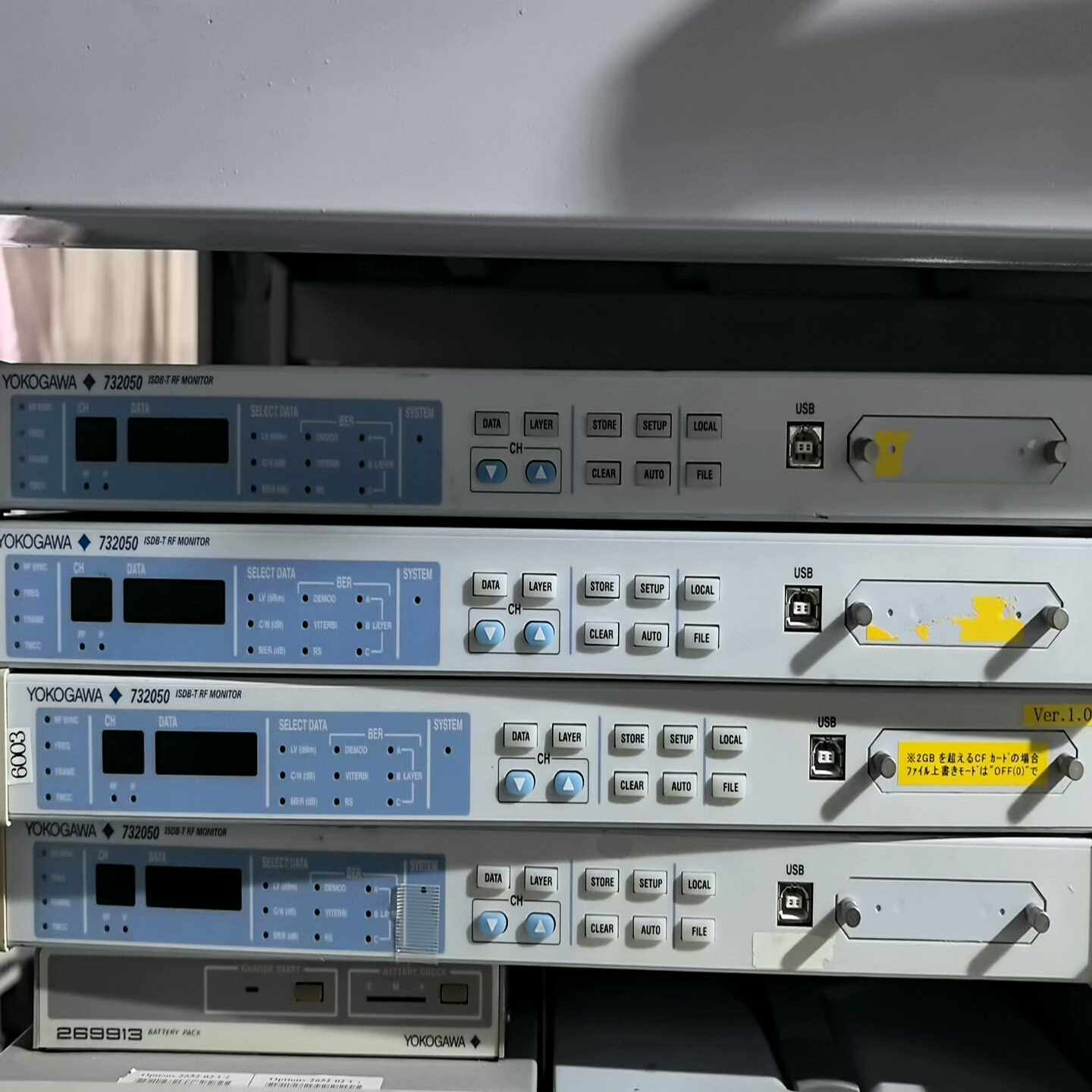 寻..横河732050ISDB-T视频信号源