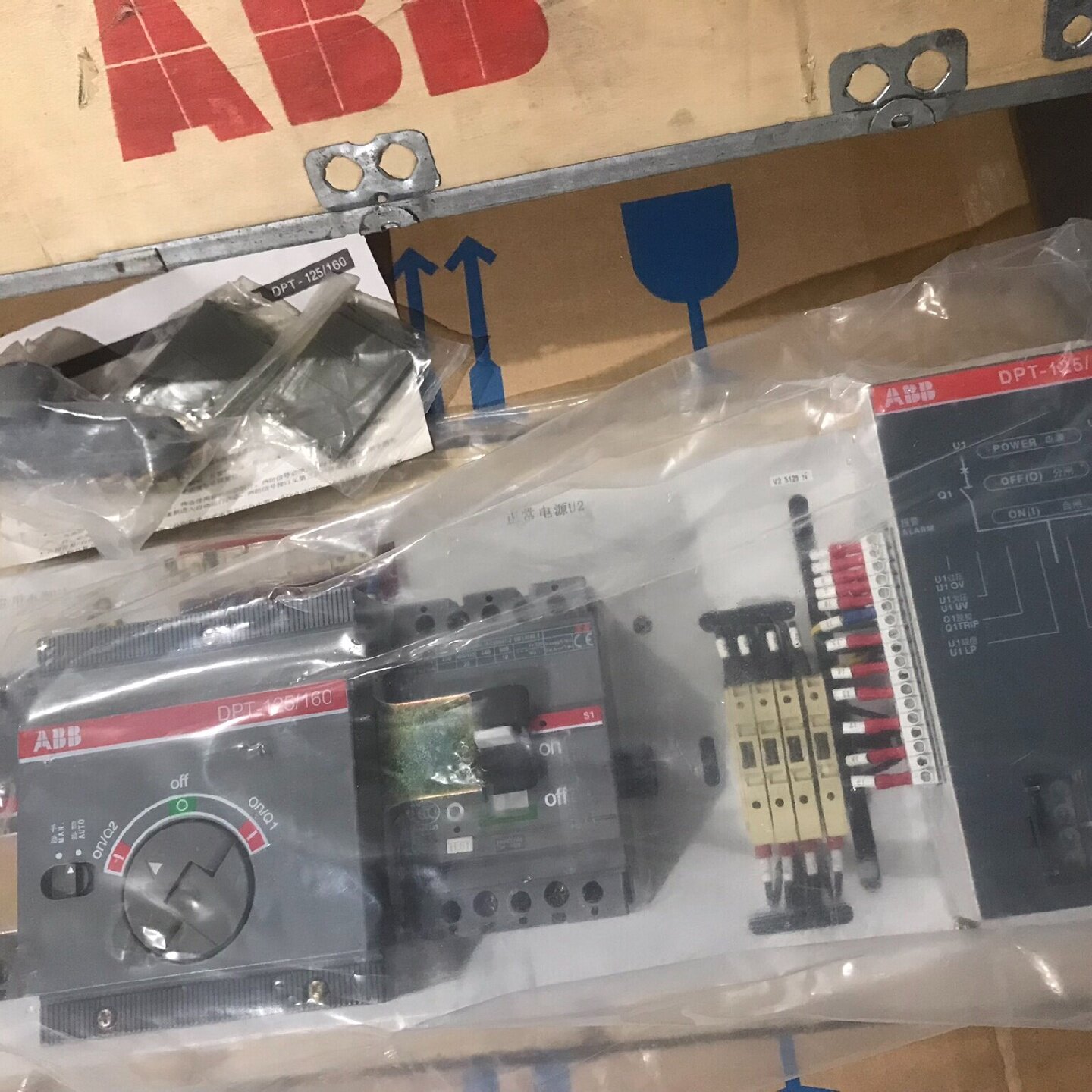 ABB双电源DPT125S1NR1253P切换装-议价