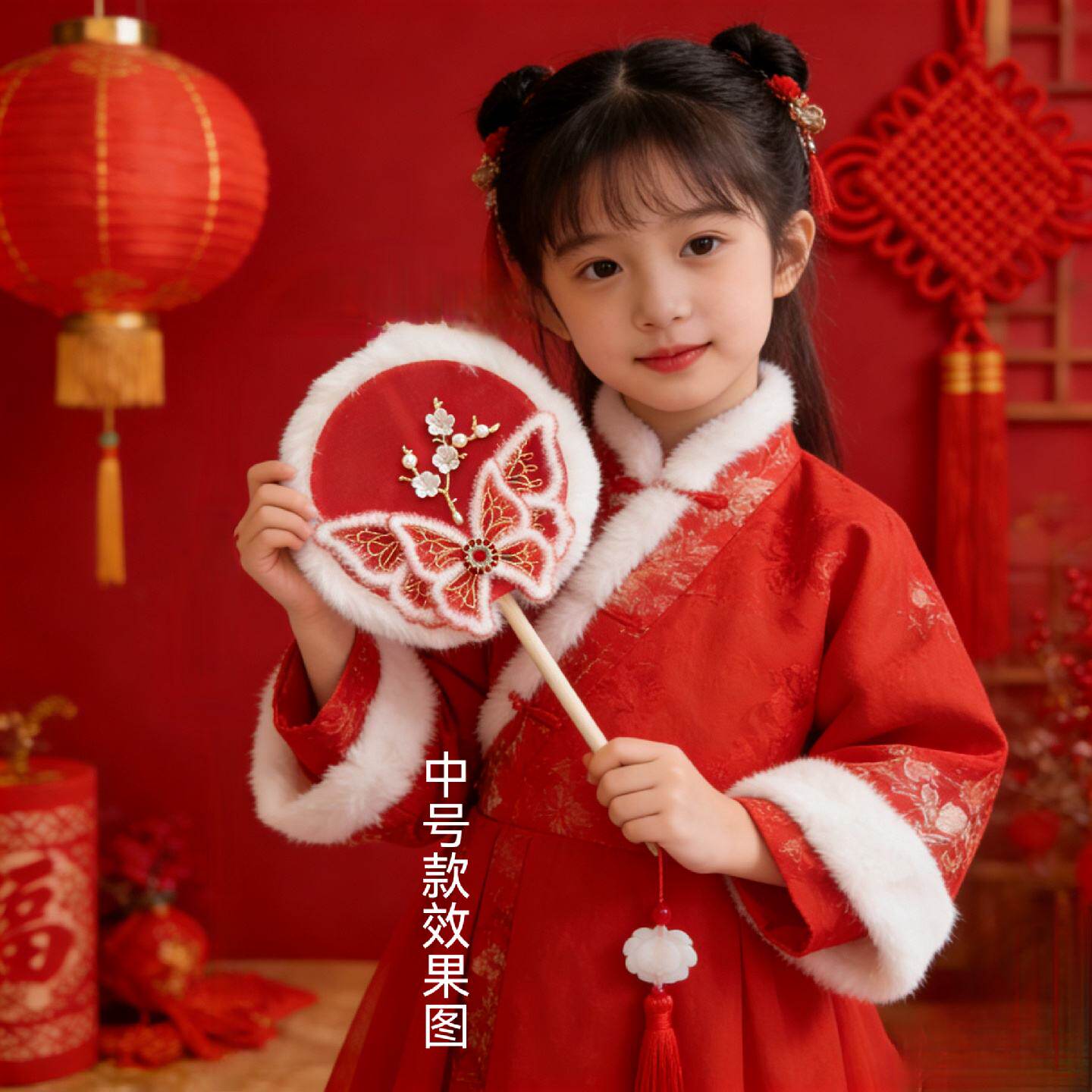 新年红色团扇古风蝴蝶单面圆扇汉服毛绒扇拍摄扇中国风扇子舞蹈扇