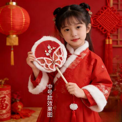 新年红色团扇古风蝴蝶单面圆扇汉服毛绒扇拍摄扇中国风扇子舞蹈扇