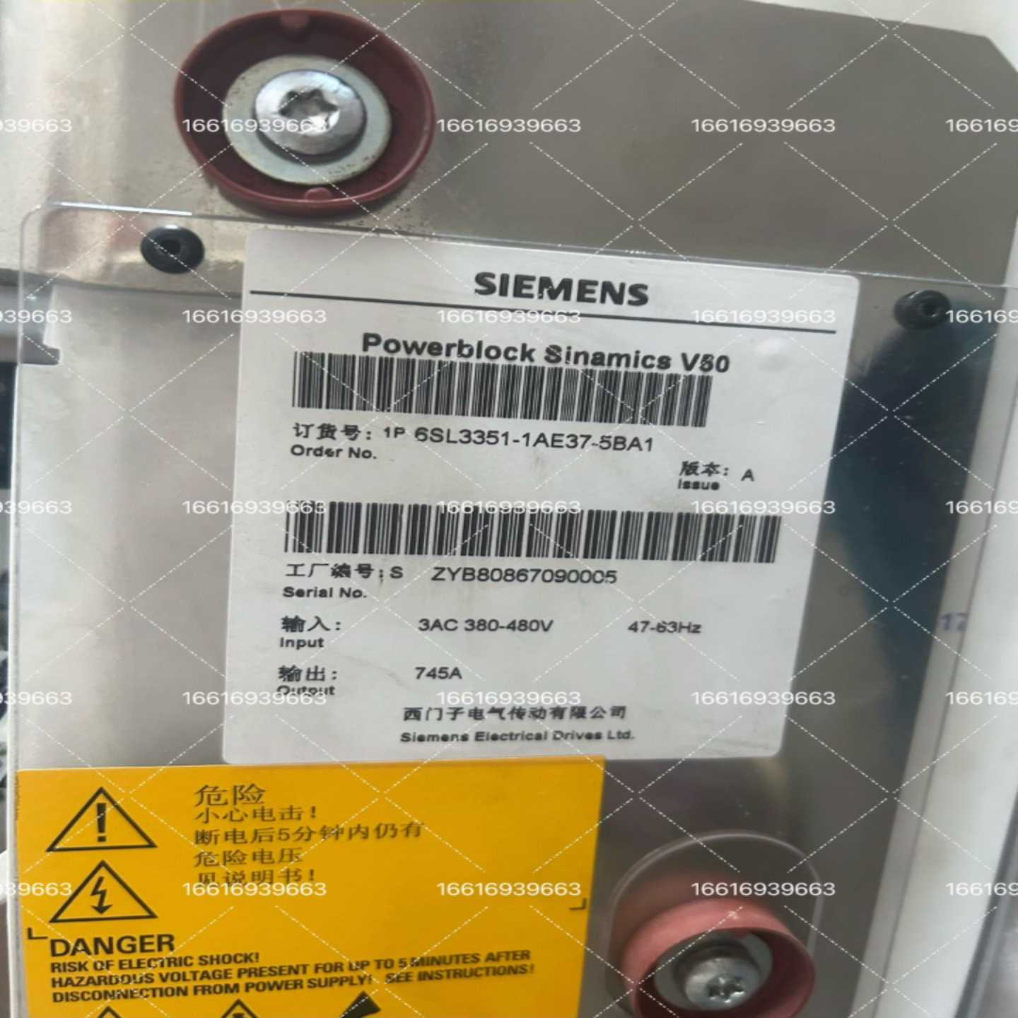 西门子6SL3351-1AE37-5BA1~议价