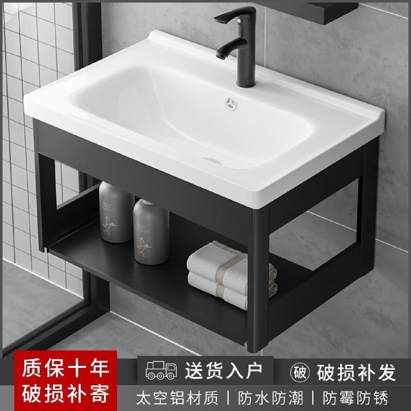 挂墙式洗手盆柜组合卫生间洗漱阳台一体陶瓷家用浴室小户型洗脸盆