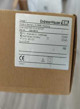 恩德斯豪斯EH压力开关PMP131-A1401A2T全询价