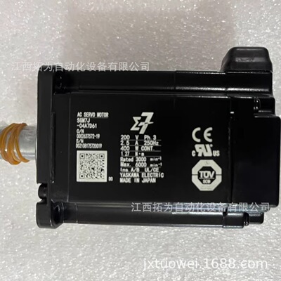 寻ISGM7J04A7D61SGMAV08A3A2CYASKAWA安川伺服电机正品议价销售