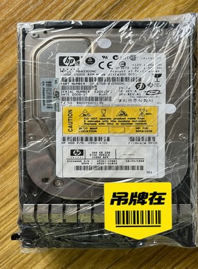 ad261-69001 300gb u320 15k RPM