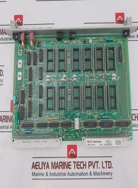 ValmetAutomationM851040MemoryCard