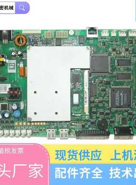 咨询-日钢JSW电动注塑机CPU-71JCB03812电路板