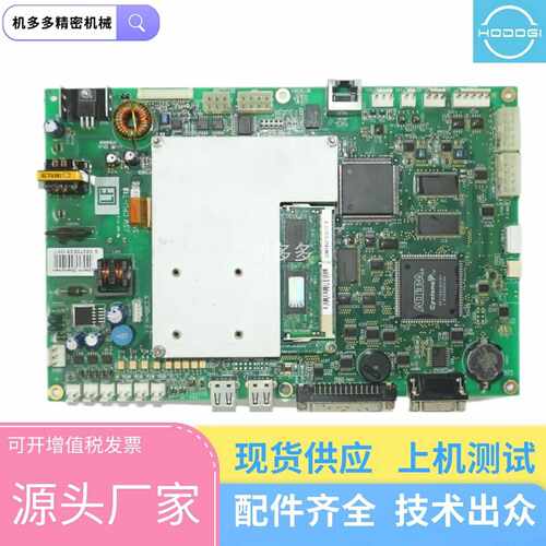 咨询-日钢JSW电动注塑机CPU-71JCB03812电路板