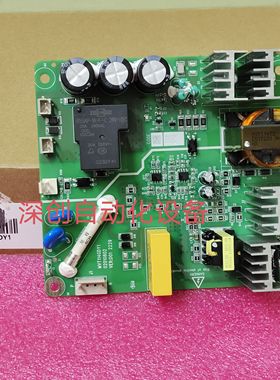 全新原装汇川MVT114GDY1 汇川MD500MD290大功率变频器风机电源板