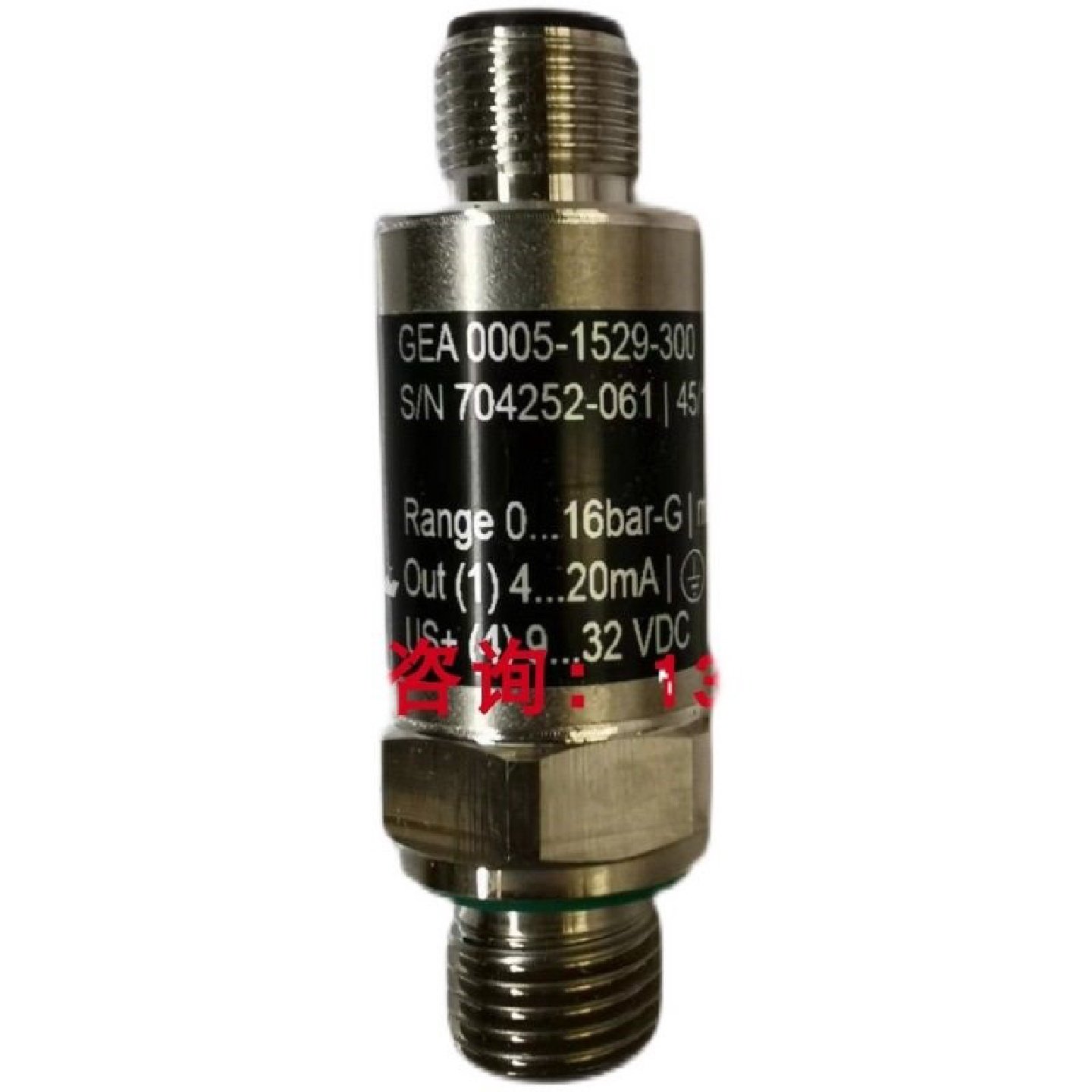 斯MBS310006m0G6376压力传感器变送器船用GEA分油机15bar适用,农机/农具/农膜,农业传感器,淘宝优惠券,粉丝福利购,淘宝优惠卷