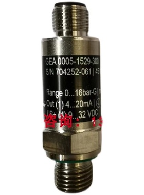 斯MBS310006m0G6376压力传感器变送器船用GEA分油机15bar适用